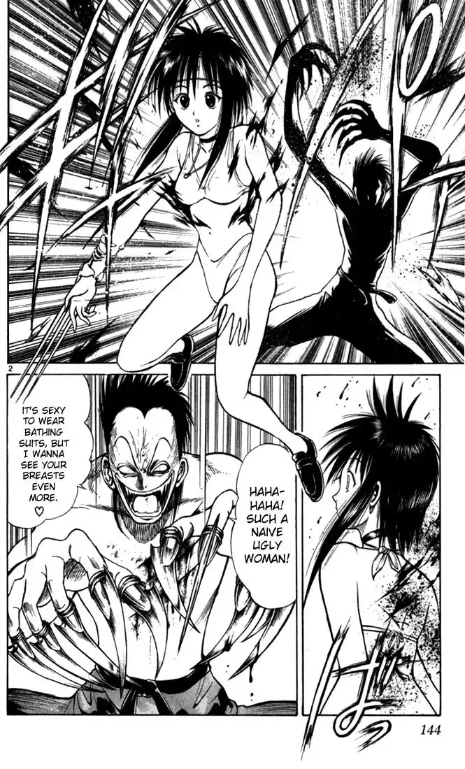 Flame of Recca Chapter 48 2